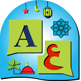 Arabic Honor Society icon