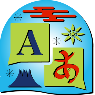 japanese honor society icon