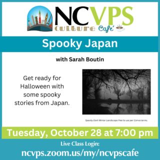 Spooky Japan promo with an image of a dark smokey pond and trees