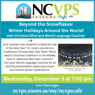 Beyond the Snowflakes promotion with a white banner on a black background that reads Happy Holidays