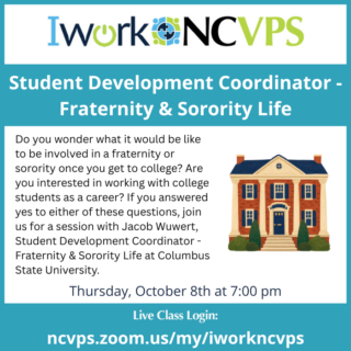 IworkNCVPS promotion for Student Development coordinator with an image of the front of a two story brick house